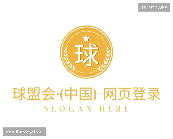 介绍球盟会·(中国)-网页登录